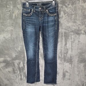 Silver Jeans Women's Dark Blue Skinny Jeans